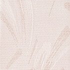 Карнавал 192