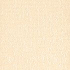 Фокус 02, ваниль